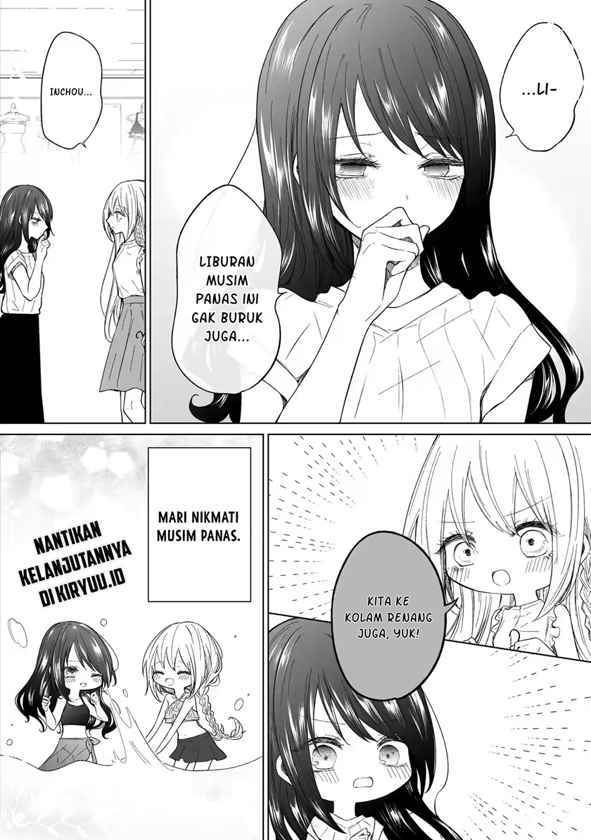 Ichizu de Bitch na Kouhai chapter 97
